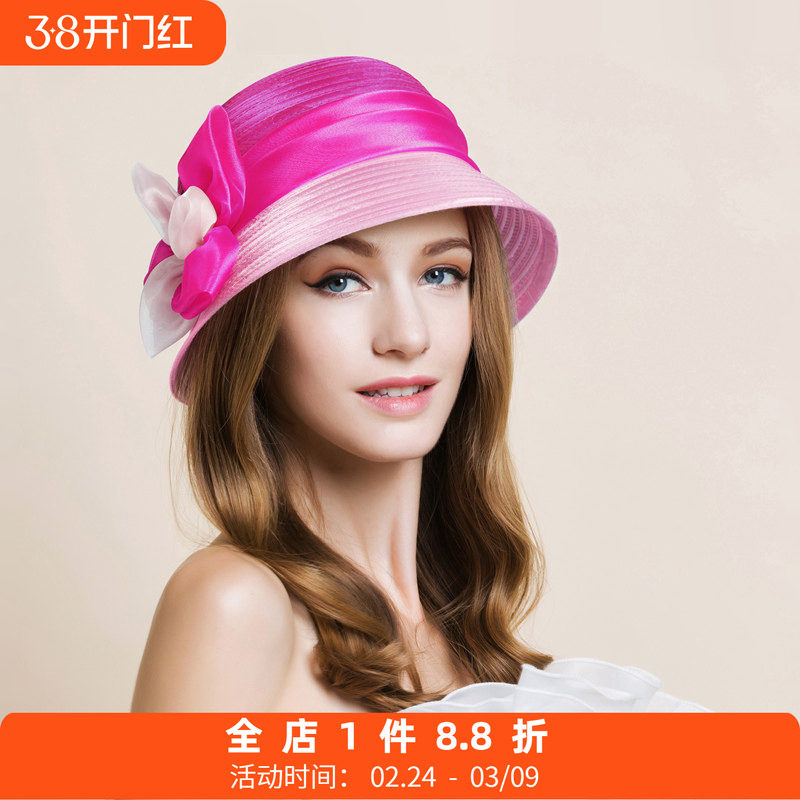 EE 秋冬新款欧根纱礼帽 时尚休闲女帽甜美可爱女帽子 4028