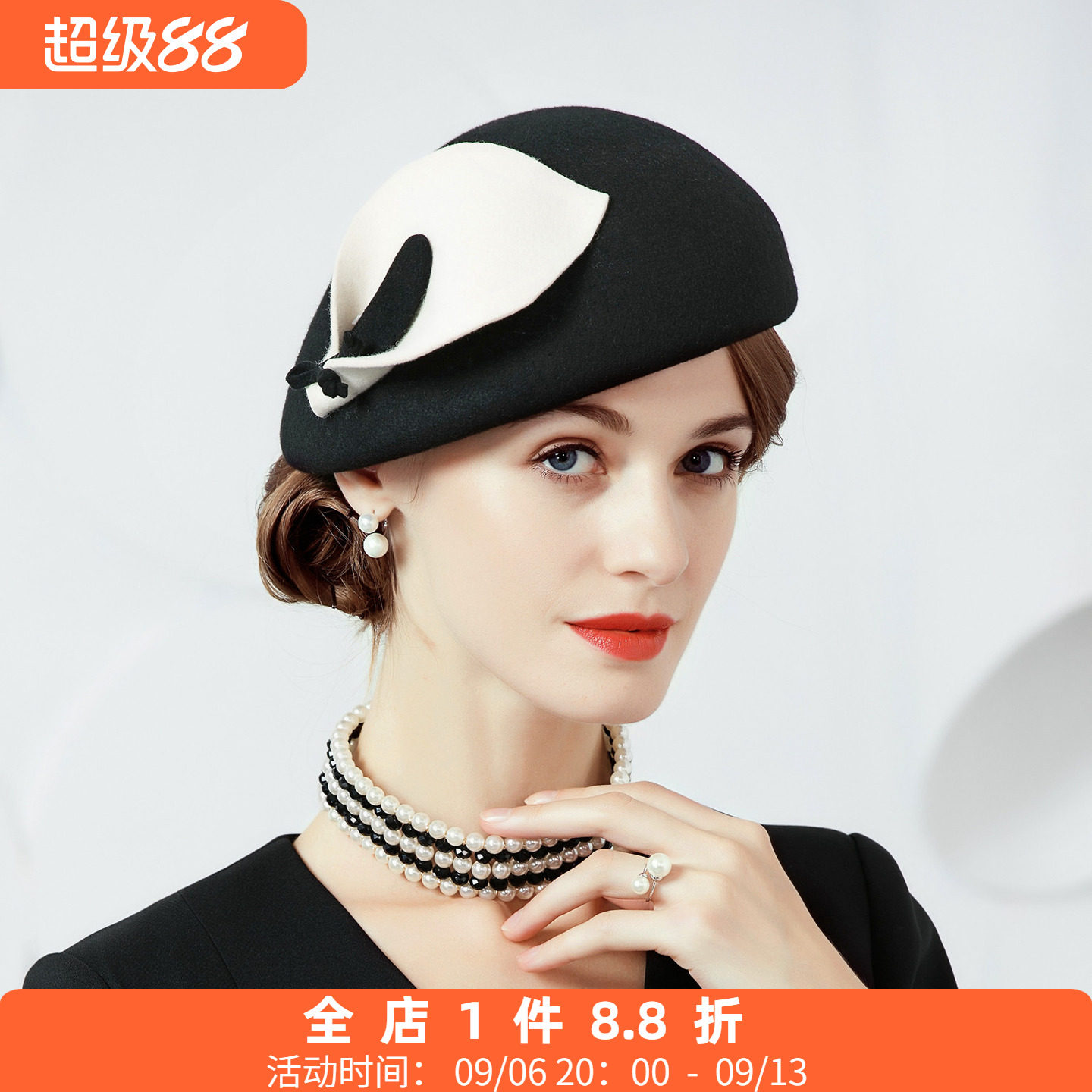EE 秋冬时尚英伦小礼帽 休闲百搭欧美潮羊毛呢帽 优雅贝雷女帽子