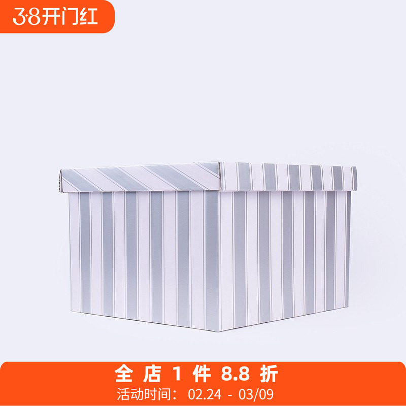 EE 帽子收纳神器 六角礼盒高级银灰色条纹礼盒