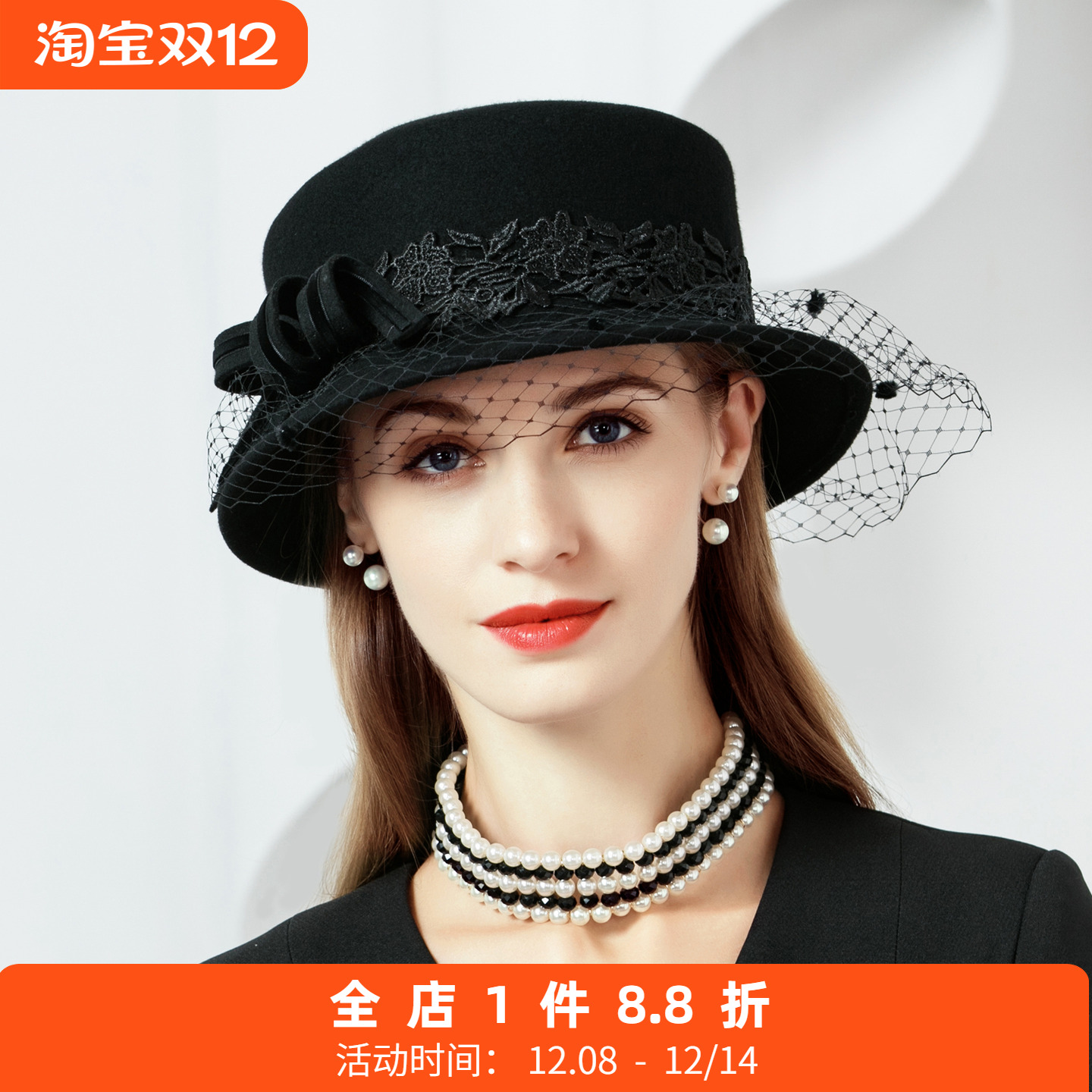 优雅风百搭韩版冬季保暖毛呢帽