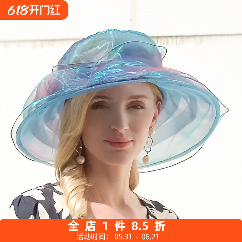 EE 夏季帽子女新款渐变色褶皱时尚百搭优雅名媛大檐遮阳网纱