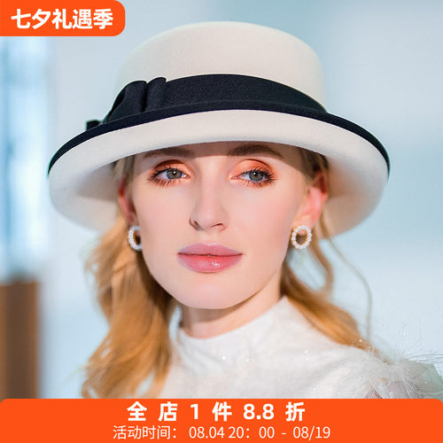 晚会羊毛帽EE礼帽女优雅名媛风