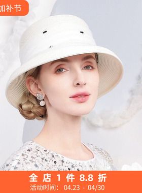 EE 春夏上新时尚织遮阳草帽 夏季防晒度假沙滩帽子女