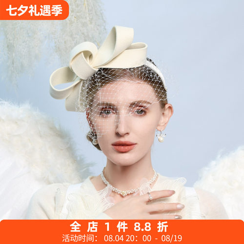 EE【晚会礼帽】羊毛发箍宴会小礼帽 英式时尚帽子女