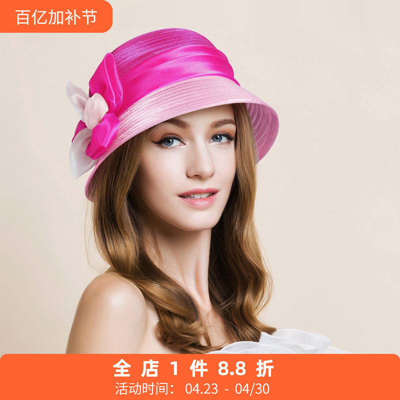 EE 秋冬新款欧根纱礼帽 时尚休闲女帽甜美可爱女帽子 4028