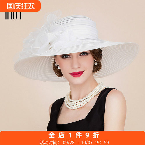 海边夏季时尚风女士欧根纱礼帽