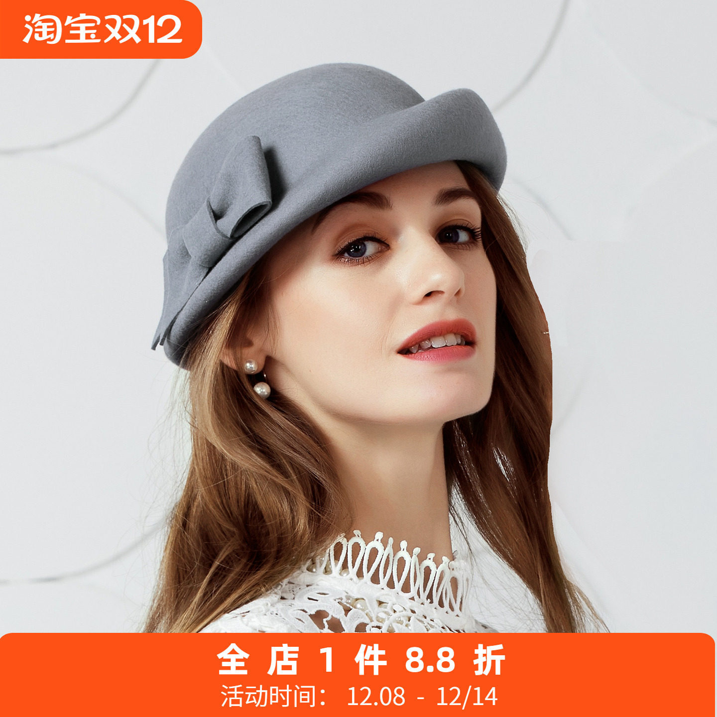 秋冬甜美可爱风毛呢贝雷帽