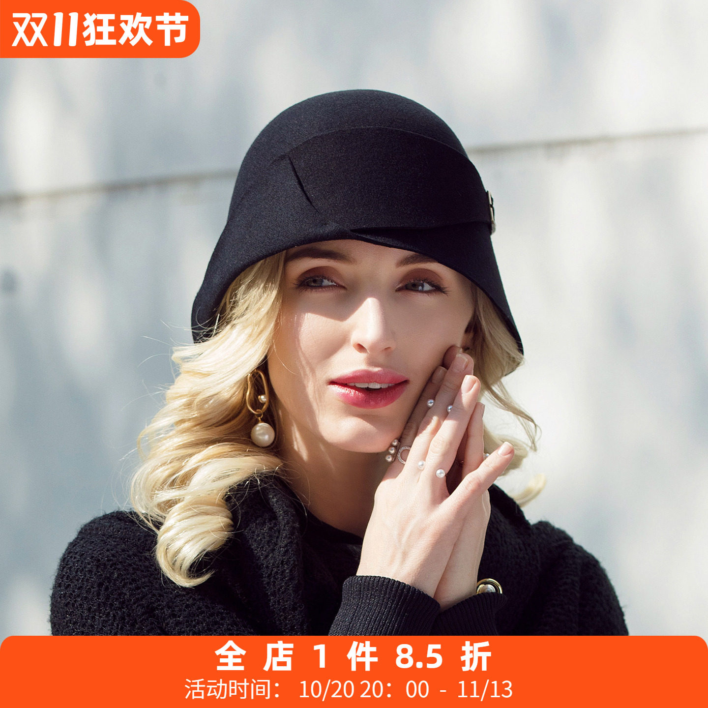 EE 秋冬新款英伦羊毛帽秋天潮休闲百搭韩版青年小礼帽帽子女