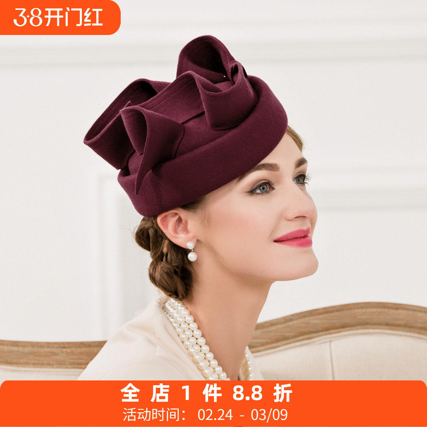 EE秋冬新款时尚女帽子潮欧美百搭甜美可爱贵族宴会小礼帽英式复古