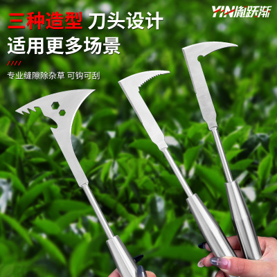 砖缝除草神器拔草锄草工具多功能
