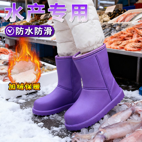 加绒雨鞋冬季女款防水防滑EVA