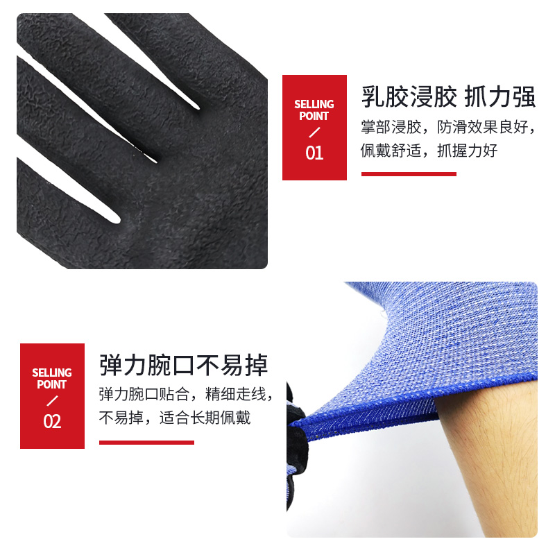 速发牛郎星劳保电焊手套劳保耐磨工作工地干活防晒隔热焊工骑行男