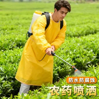 农药喷洒防护专用围裙反穿衣耐酸碱防腐蚀防硫酸防化防护服工作服