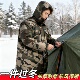 工地干活穿 迷彩服棉袄冬天保暖连帽保安冬装 加厚加绒男士 劳保服