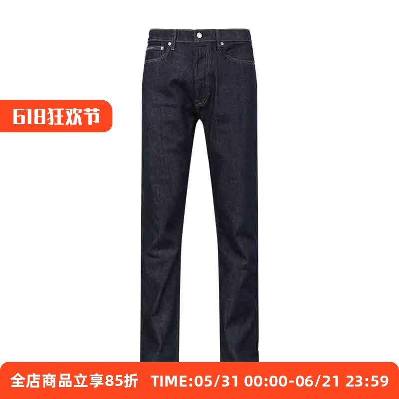 Calvin Klein凯文克莱ck男牛仔裤子春秋新款时尚直筒经典休闲长裤