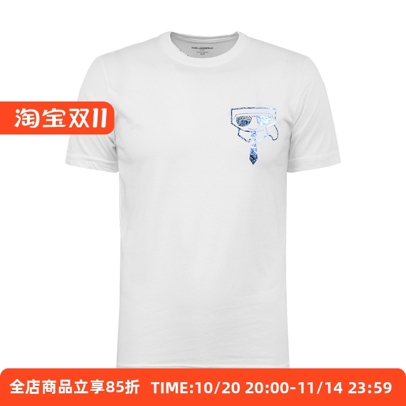 老佛爷男款夏季新款圆领短袖t恤时尚简约潮流半袖休闲百搭男装