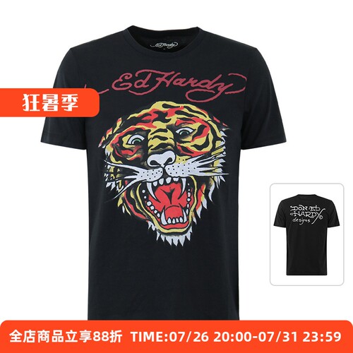 埃德·哈迪/EDHARDY男款短袖T恤