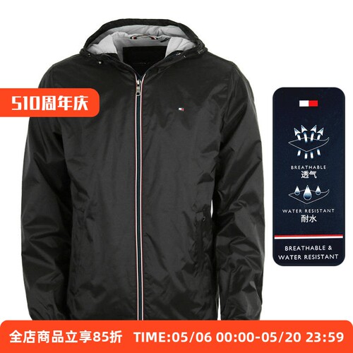 连帽外套TOMMYHILFIGER