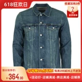 Calvin klein, джинсовая мужская весенняя хлопковая куртка для отдыха, 2023