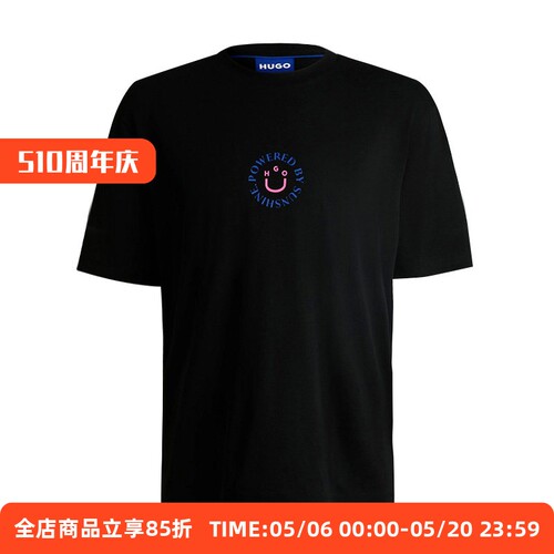 雨果博斯男士夏季时尚休闲短袖