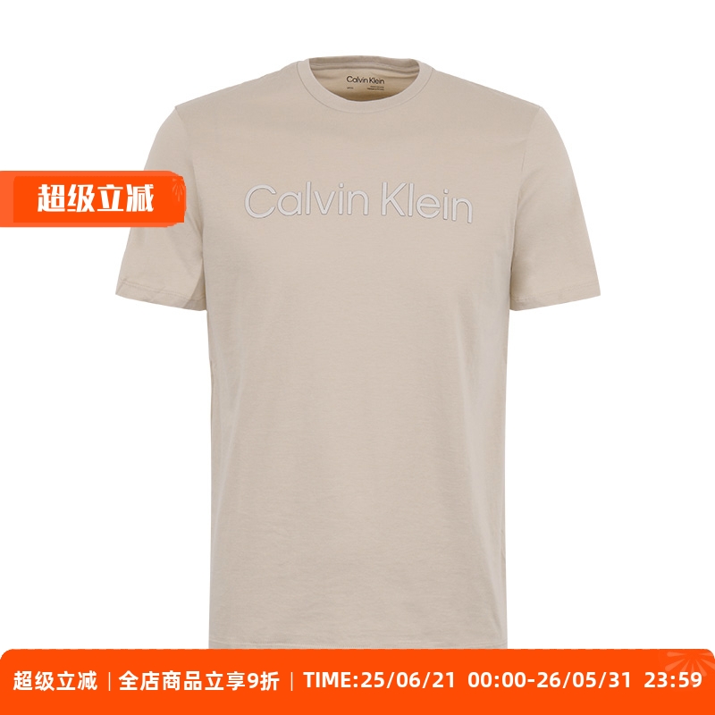 CK男士圆领短袖休闲T恤