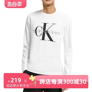 Calvin Klein/凯文克莱CK男士休闲长袖T恤圆领打底衫纯棉上衣现货