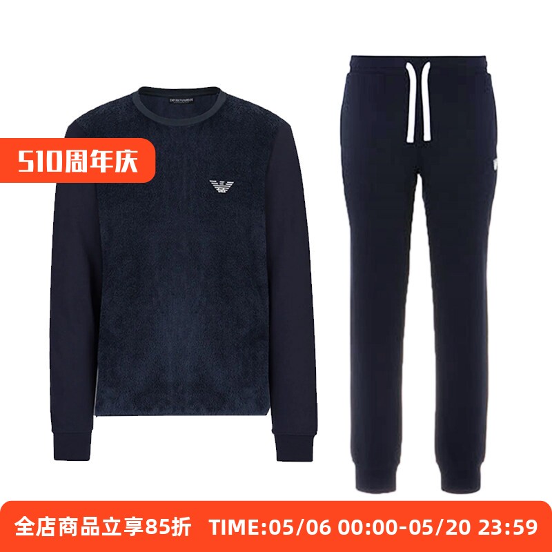 EMPORIO ARMANI阿玛尼男士套装时尚新款卫衣卫裤两件休闲男装上衣