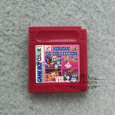 GB 游戏卡带 科纳米合集2 Konami 兵蜂 加油五右卫门... 菜单中文