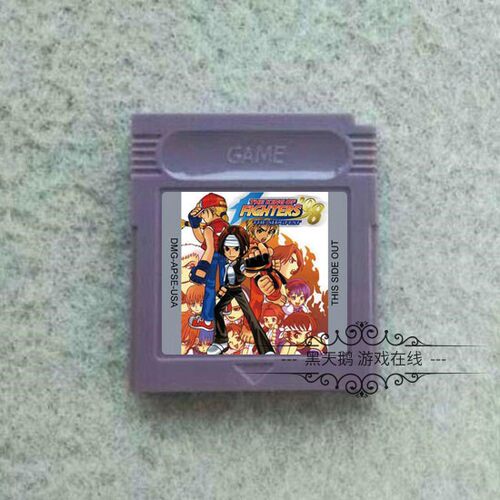 游戏卡带拳皇格斗98KOF98