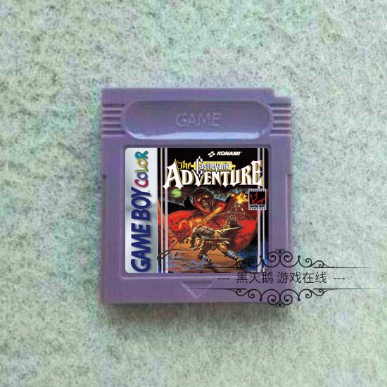 GB GBC游戏卡带 恶魔城 Castlevania Adventure Color 英文彩色版