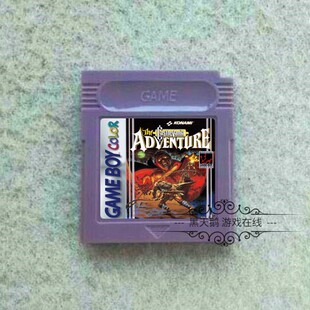 Castlevania 恶魔城 GBC游戏卡带 Color 英文彩色版 Adventure