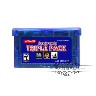 GBA游戏合卡合集 Castlevania 恶魔城 3in1 美版 芯片记忆