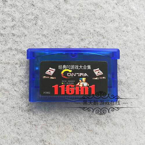 沙罗曼蛇绿色兵团双截龙魂斗罗