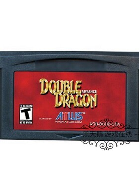 GBA游戏卡带 GBM  NDS适用 双截龙 Double Dragon Advance 英文版