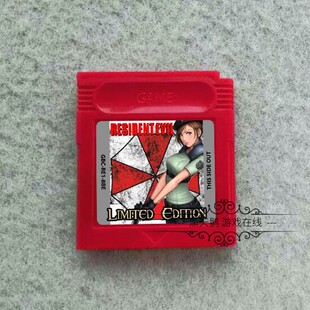 Gaiden GBC游戏卡带 芯片记忆 Evil Resident GBA SP游戏机适用