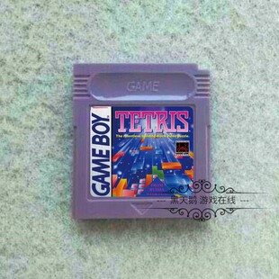 GBA GBC 俄罗斯方块 经典 休闲益智游戏 GBASP适用 GB游戏卡带