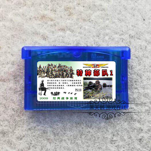 CT 특수부대 영어 버전에 적용 가능한 GBA 게임 카트리지 GBM GBASP NDS