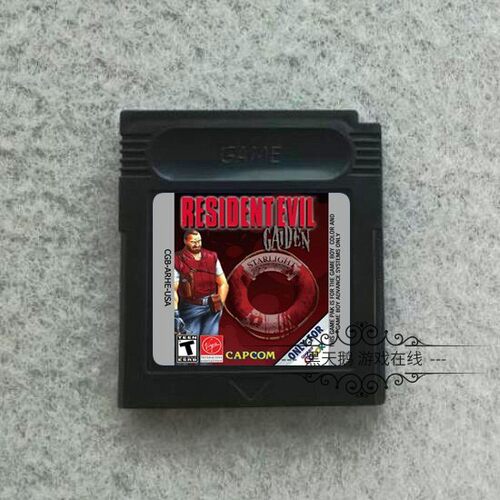GBC游戏卡带 GBA SP游戏机适用 Resident Evil Gaiden 中/英文版