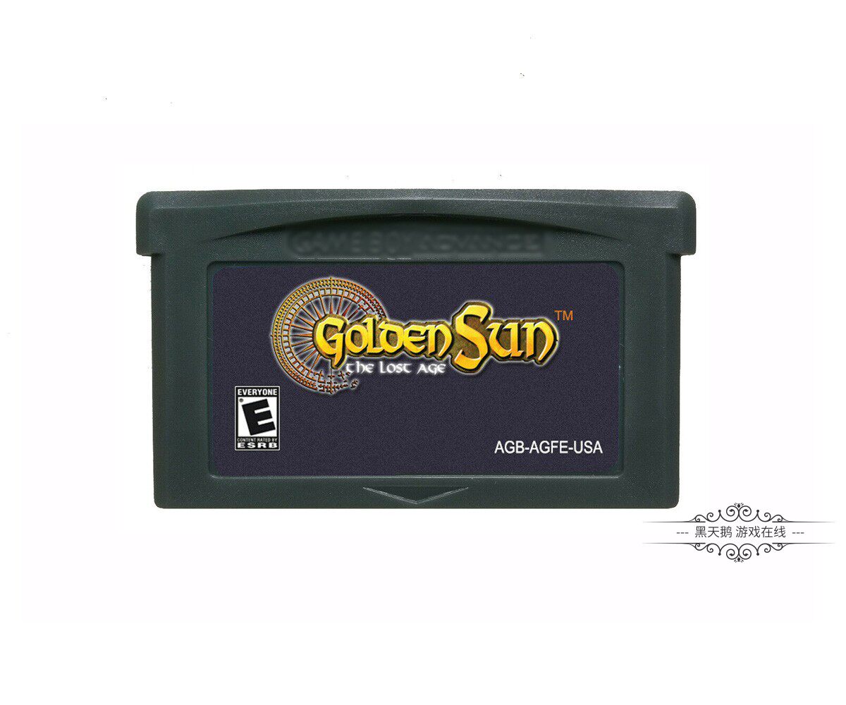 gba游戏卡带 黄金太阳-失落的时代 golden sun 英文 芯片记忆