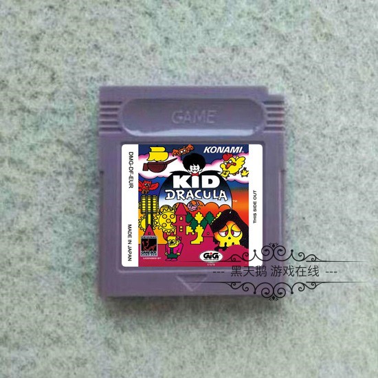 GBC游戏卡带 GB游戏卡 恶魔城 Castlevania Kid Dracula 英文版