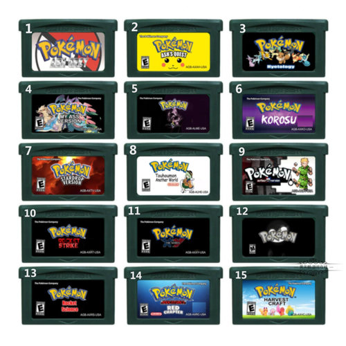 口袋妖怪外销品圣灰树纹蛇