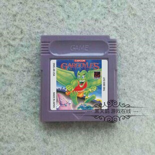 GB游戏卡带 Gargoyle's Quest-Ghosts'n Goblins 魔界村外传 英文