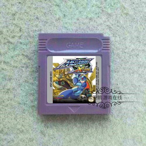 GBC洛克人MegaManXtreme