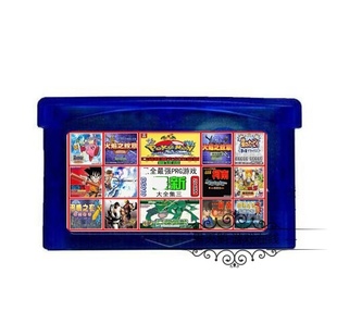 GBA游戏卡带 合卡 星之卡比 火焰纹章 街霸 柯南 哈利波特  DS010