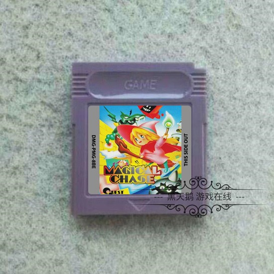 GB GBC游戏卡带 GBASP Magical Chase 小魔女 魔法追击 英文版