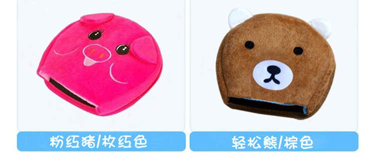 Coussin chauffant USB dessin animé - Ref 425196 Image 5