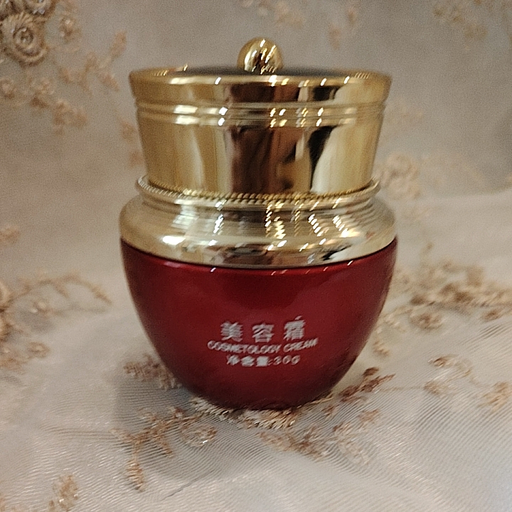 裸瓶无外包装新款强效滋润膏体  美容霜 真白霜1号功效型瓶盖升级