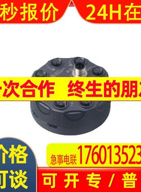 倍加福PEPPERL+FUCHSAS接口传感器VAA-4E4A-G11-ZAJ/EA2L-V1