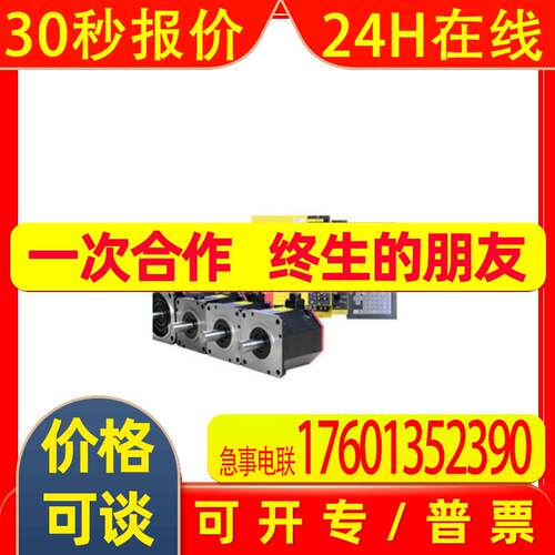 供应SICK西克IME18-08BNSZC0S 1040974全新 议价