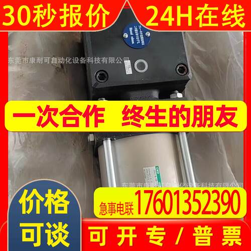 日本CKD气缸 CKG-25CS-G-T2H5-D 全新库存 优惠议价